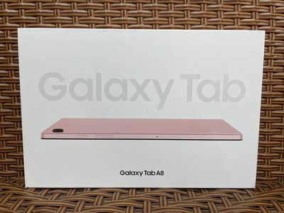 全新未拆 三星  Galaxy Tab A8 LTE 3+32G 10.5吋 X205 保固一年