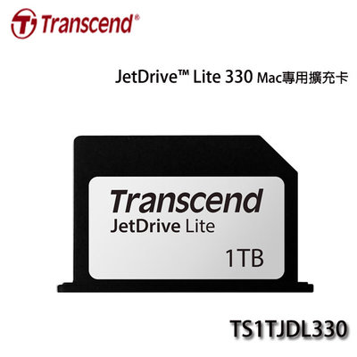 【MR3C】含稅附發票 創見 JetDrive Lite 330 1T 1TB 擴充卡 MacBook專用