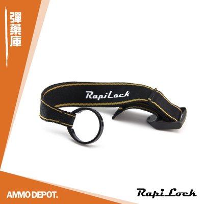 【AMMO 彈藥庫】RapiLock Pole Strap 登山杖零配件-手腕織帶 #RPL-PLS