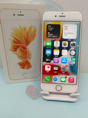 【艾爾巴二手】iPhone 6S 64G 4.7吋 粉 #二手機 #漢口店 MGRYF