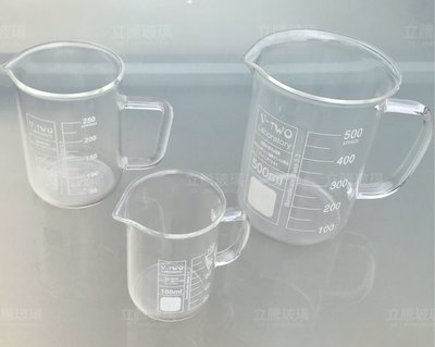 有柄玻璃燒杯 2000ml 附握把燒杯 實驗燒杯 低型燒杯 咖啡杯 量杯