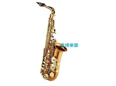 【偉博樂器】特惠C&amp;T華罡 A-531L 中音薩克斯風 Alto Saxophone 洽詢享超值贈品
