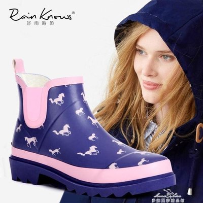 現貨熱銷-好雨時節秋冬款馬兒橡膠短筒女式雨鞋女士雨靴花園鞋防水鞋