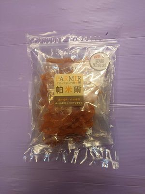 🌻臻愛寵物店🌻帕米爾 PARMIR➤鮮嫩雞肉絲370g/包➤犬適用 純手工製作 台灣製 零食 訓練 狗 肉乾