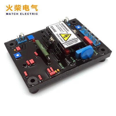 SX460-A 柴油發電機組勵磁電壓調節器紅色電容軟膠精品款調壓板