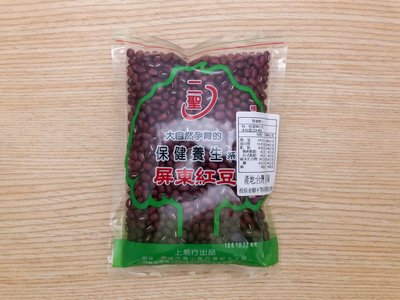 二聖 屏東紅豆 270g....五穀雜糧批發 上易行