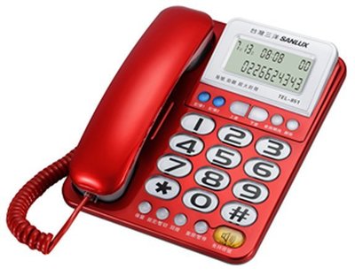 【通訊達人】全新 SANLUX台灣三洋TEL-851來電顯示有線電話機_話筒增音/和弦鈴聲/超大鈴聲/大字鍵_紅色