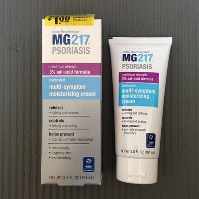 美國MG217 3％保濕 乳液104ML促銷中