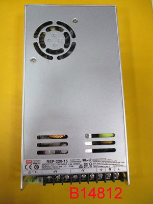 【全冠】明緯 RSP-320-15 DC15V/21.4A 可調交換式電源供應器 電源轉換器 (B14812)