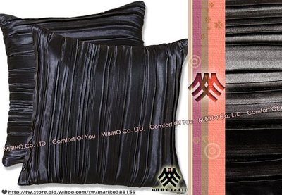 【M.B.H-緞彩紗璃】精緻抱枕(2入)＠採用高級緞面抓皺布設計＠(黑)另有紫、紅