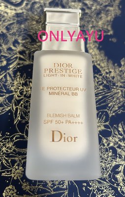 Dior專賣 迪奧 精萃再生光燦全效BB霜 潤色防曬bb霜#01 30ML 花蜜/SPF50/pa++++