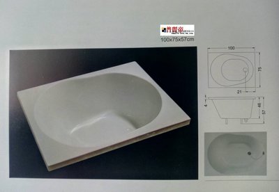 《普麗帝國際》◎衛浴第一選擇◎高亮度壓克力玻璃纖維浴缸ZUSENPTY-N-107