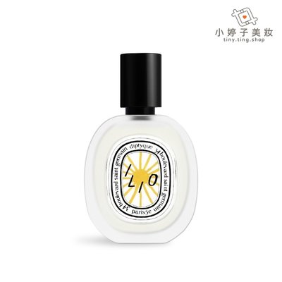 小婷子美妝~diptyque 2023限量暖陽髮香噴霧30ml 10|10~可面交超取