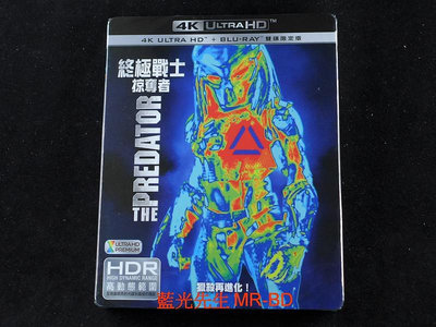 終極戰士4：掠奪者 The Predator UHD  BD 雙碟限定版 (得利公司貨)