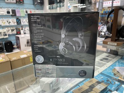 禾豐音響 公司貨 奧地利 送收納袋 AKG K271 MKII 全罩式耳機 封閉式耳機 監聽耳機 K271MKII