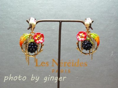 【ginger】Les Nereides (現貨)小鳥花朵紫色莓果圈型流蘇耳環