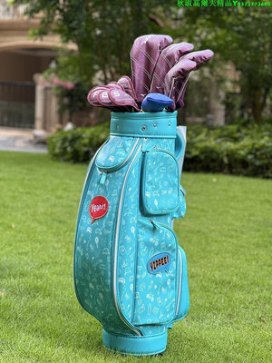 ?夏日べ百貨 高爾夫球桿新款美津濃JPXQ女士初級全套碳素golf帶球包mizuno套桿