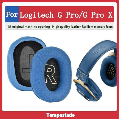 Tempestade 適用於 Logitech G Pro X 耳機套 頭戴式耳機as【飛女洋裝】