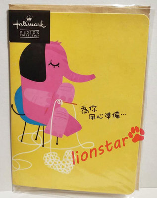 正版 台灣製造 大象 卡片 小卡 生日卡 萬用卡 禮物卡 信紙 信封 祝福卡