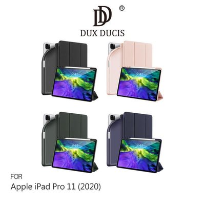 shell++DUX DUCIS Apple iPad Pro 11 (2020) OSOM 筆槽皮套 智能休眠