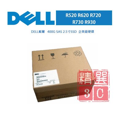 DELL 400G SAS 2.5吋SSD 12Gb R520 R620 R720 R730 R930 固態硬碟