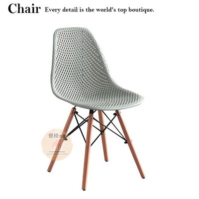 餐椅 椅子【B754-2】塑料椅 室外椅 會客椅 工作椅 洽談椅 書桌椅 商空用椅 咖啡椅 北歐椅【量大可議】=餐椅大師