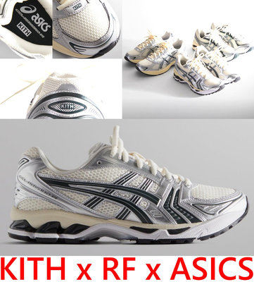 BLACK全新KITH x ASICS GT-2160奶油底銀色慢跑鞋(賣場另有GEL-1130 / GEL-KAYANO 14)