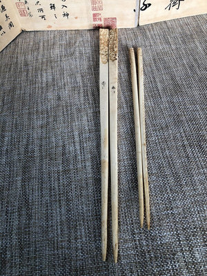x日本回流 老筷子  髮簪  材質不明。包老保真，