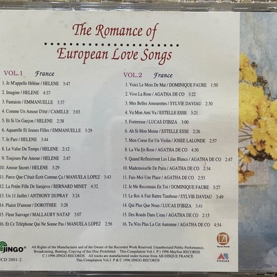 【山狗倉庫】The Romance of European Love Songs/音樂12CD輯.1996金革唱片發行