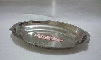 (玫瑰Rose984019賣場)台灣製#304不銹鋼蒸魚盤8吋加深/腰只盤/橢圓形盤~可放於電磁爐加熱/魚盤