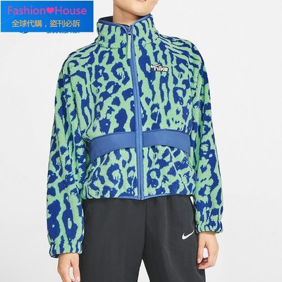 『Fashion❤House』Nike/耐克正品SPORTSWEAR SHERPA 女子豹紋休閑夾克外套 CU6592