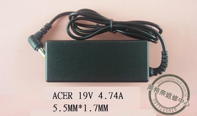 ACER 宏碁 Aspire AS 5742 5742G PEW71 19V 4.74A 90W 筆電變壓器 5.5