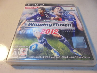 PS3 世界足球競賽2012 Winning Eleven 2012 日文版 直購價500元 桃園《蝦米小鋪》