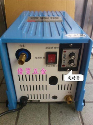 【優質五金】物理微霧機。WM-1001-6M。造霧機。噴霧機。水冷氣。省電降溫~室內