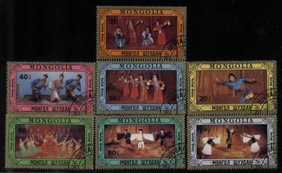 (8 _ 8)~-蒙古郵票--1987年--民族舞蹈--牧馬人--花瓣舞等-- 7 全-蒙古外銷票--外拍奇66M065