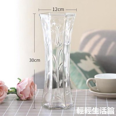 簡約大號透明六角玻璃花瓶水培百合富貴竹鮮花插花瓶客廳家用擺件