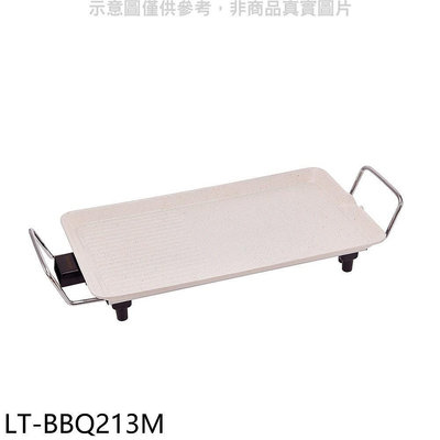 《可議價》德律風根【LT-BBQ213M】多功能陶瓷電烤盤電烤盤