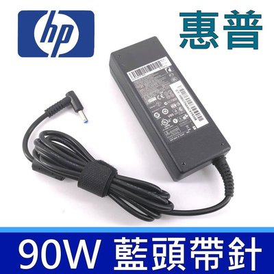 惠普 HP 90W 原廠規格 變壓器 19.5V 4.62A 4.5mm*3.0mm 充電器 電源線 充電線