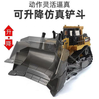 569重型推土機鏟車工程車工地汽車模型電動兒童男孩玩具