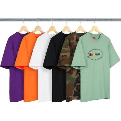 Maria嚴選 2020SS Supreme Nothing Else S/S Top 短TEE 開季 糖果 現貨