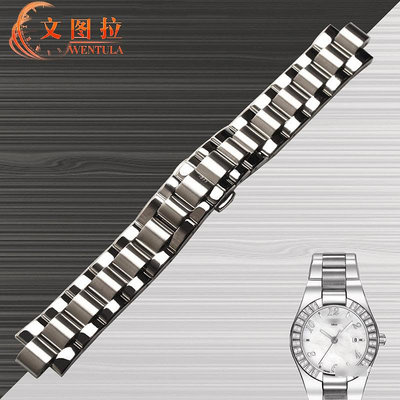 替換錶帶 文圖拉鋼帶 代用天梭T-TREND系列T043.210手錶鏈鋼錶帶手錶帶T043
