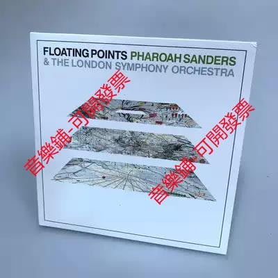 免運-Floating Points Pharoah Sanders Promises 爵士名盤 CD 薩克斯