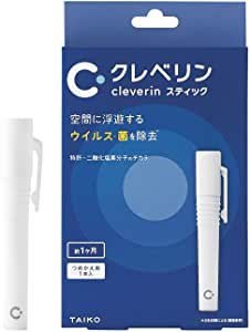 日本大幸 Cleverin 加護靈 二酸化塩素 緩釋凝膠 隨身抗菌/對抗過敏原.病菌. 筆型