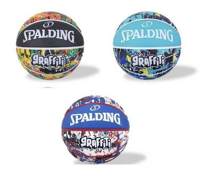 "爾東體育" SPALDING 斯伯丁 塗鴉系列 SPA84372 SPA84377 橡膠籃球 室外籃球 7號籃球