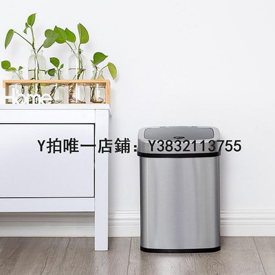 智能垃圾桶 ninestars納仕達智能感應垃圾桶 家用電動不銹鋼廚房客廳自動大號