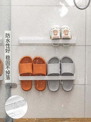 T3LC浴室拖鞋架免打孔收納掛架淋浴房壁掛式瀝水門口廁所門后