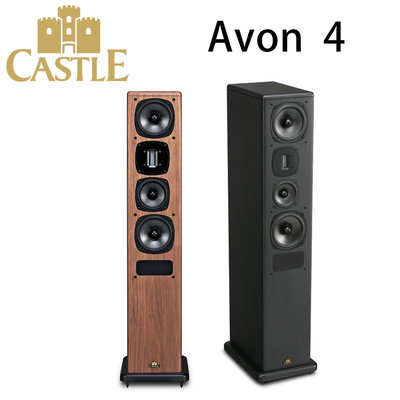 【澄名影音展場】英國 CASTLE 城堡 Avon 4 雅芳系列4號 落地式喇叭 /對