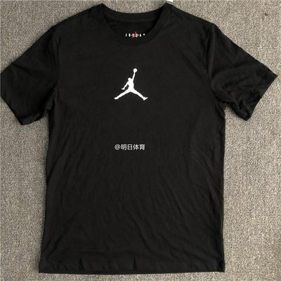 【熱賣精選】Nike Air Jordan 男子速干籃球訓練休閑運動圓領短袖 CW5191-010