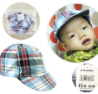 【子供の部屋】歐美品牌 嬰幼童 遮陽帽 造型帽 帽子