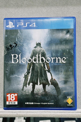 PS4：血源詛咒 Bloodborne 中英文合版 二手電玩 台東電玩